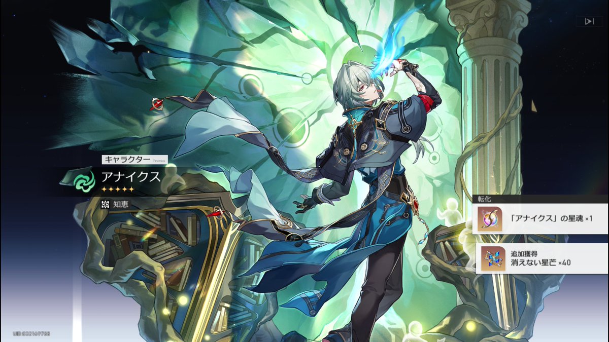 hinobeya's tweet image. もういいんだ、もう