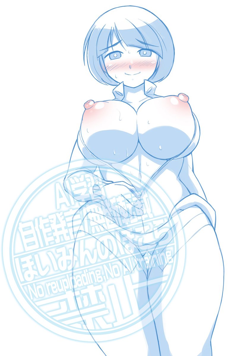 おskebWIP、こないだ描いたシイコさん妄想漫画の続き。

あの世界線のパイスー事情はよく分からへんけど、ジッパーみたく前がジーーーって開いてボロンッていける仕様でよろしいか??

この後、全部吐いたジオン兵にご褒美、、シーコシーコしてくれますw 