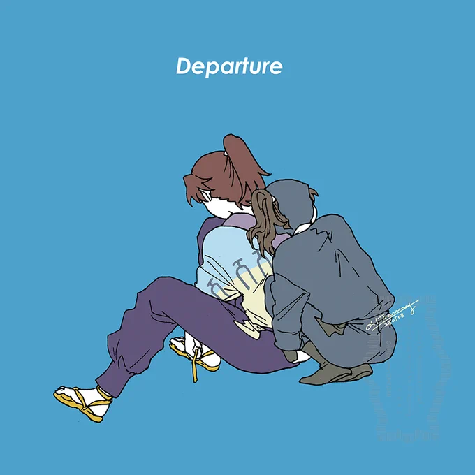 利こま発着 