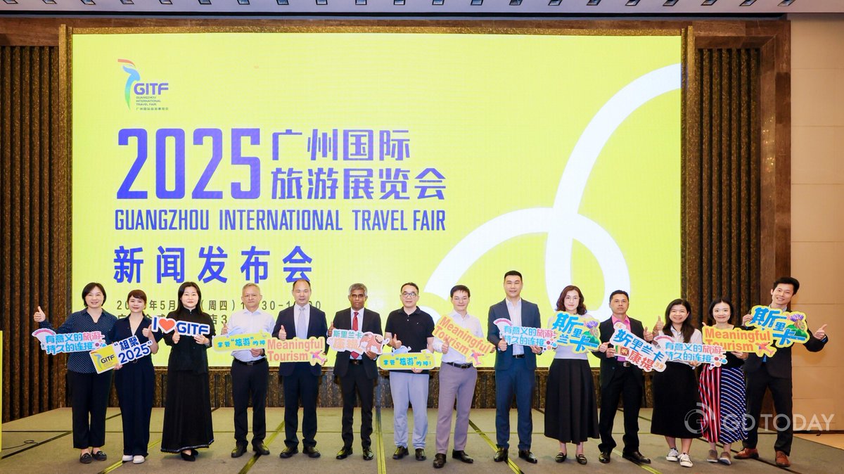 thisisGBA's tweet photo. #Guangdong | The 33rd #Guangzhou International #Travel Fair (#GITF) ✈️🌏, one of China's longest-running and most market-driven #tourism exhibitions, is set to take place 🗓️ from May 15 to 17, 2025, at the Canton Fair Complex in Guangzhou 🏙️.
Themed "Meaningful Tourism, Enduring Connections" 🤝, this year's edition promises to deepen international tourism collaboration 🌍 and explore innovative models 💡 for sustainable travel development 🧳.
https://t.co/fNkoZMvLOf
#China #ChinaTravel