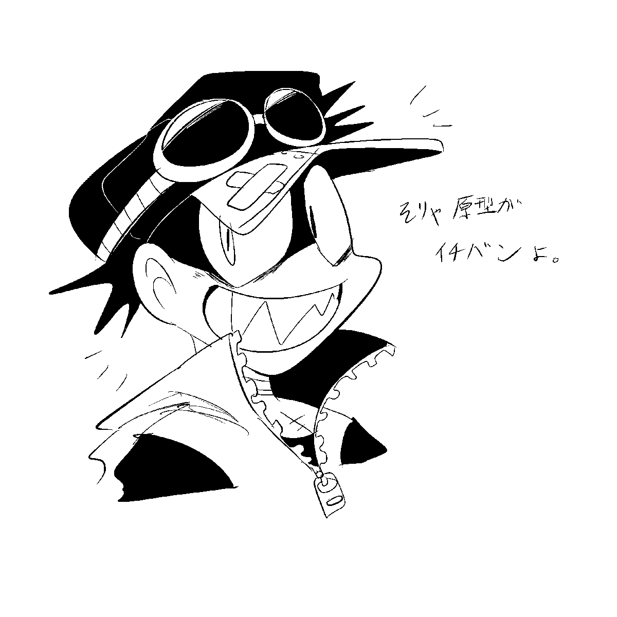 #batekkaの創作 サンプルズ 