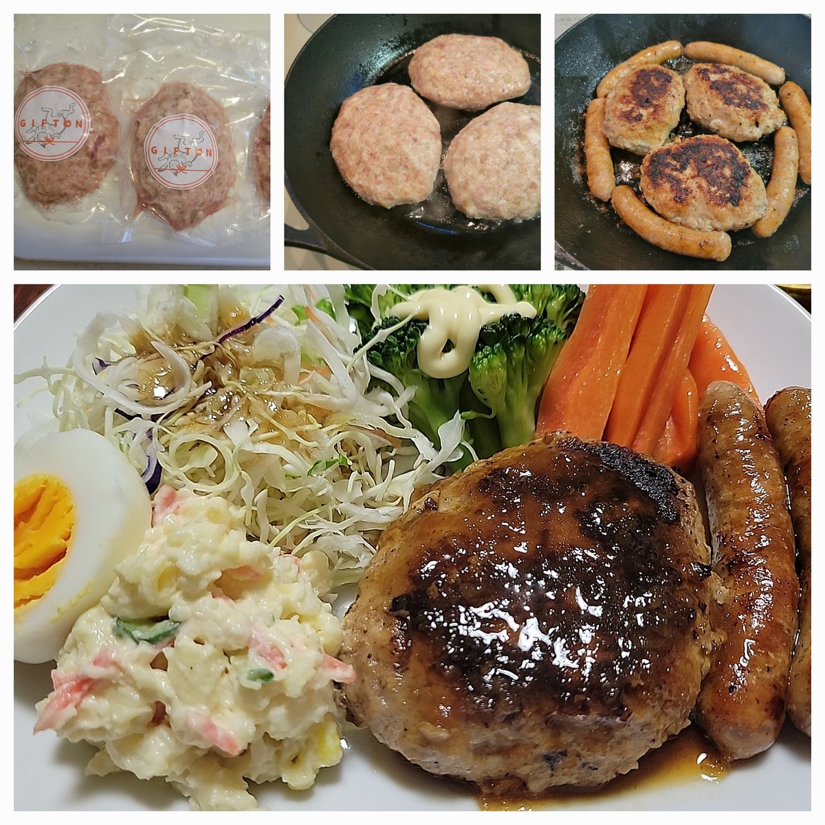 GiftonShop's tweet photo. オイラのハンバーグとウィンナーでハンバーグ定食トン🐷
昔は苦手だったけど、甘い人参🥕が食べたくてグラッセも作ったトン🐷🥕 ポテサラ🥗にマカロニ入れたらポテラサじゃないって言われたトン🐷 でも、じゃがいもがあればポテサラ🥔トンよね?
#GIFTON #ハンバーグ #ポテサラ
#グラッセ #夕食 https://t.co/6fFSRy7Xu5