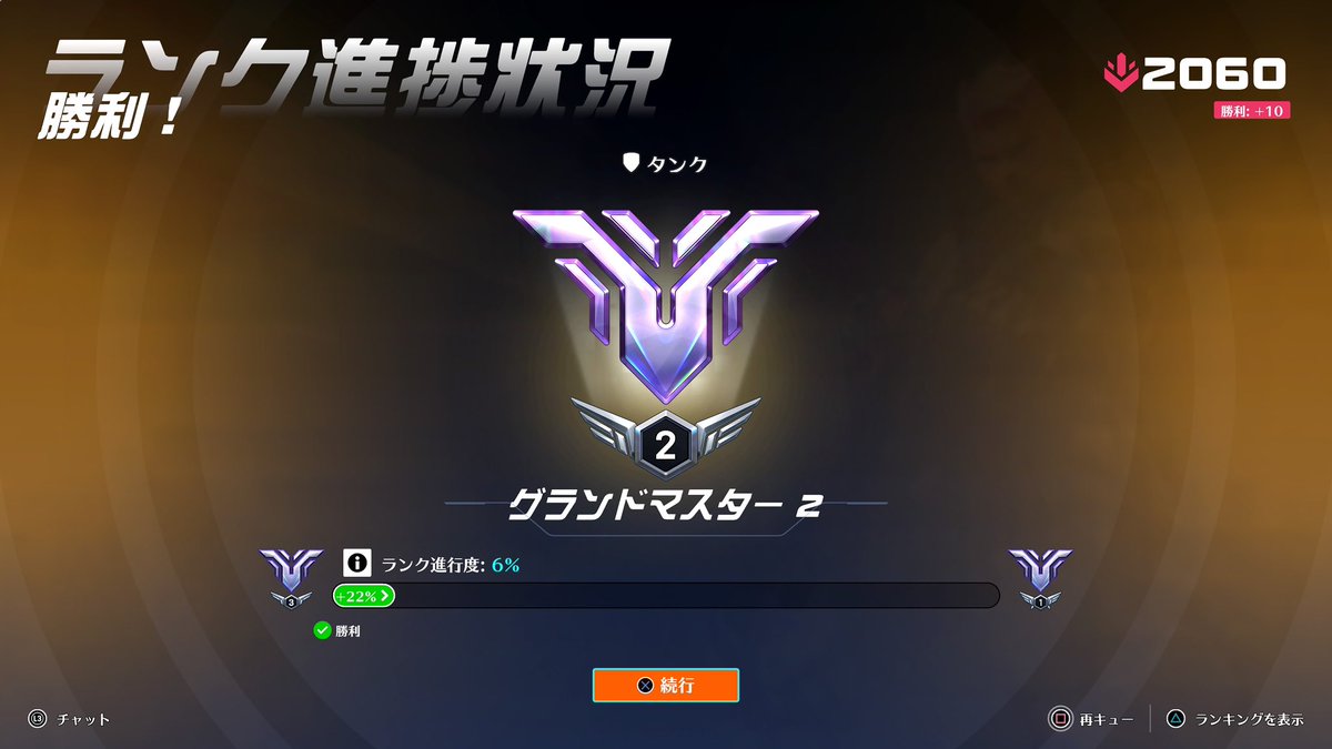 Springf00563539's tweet image. gm2