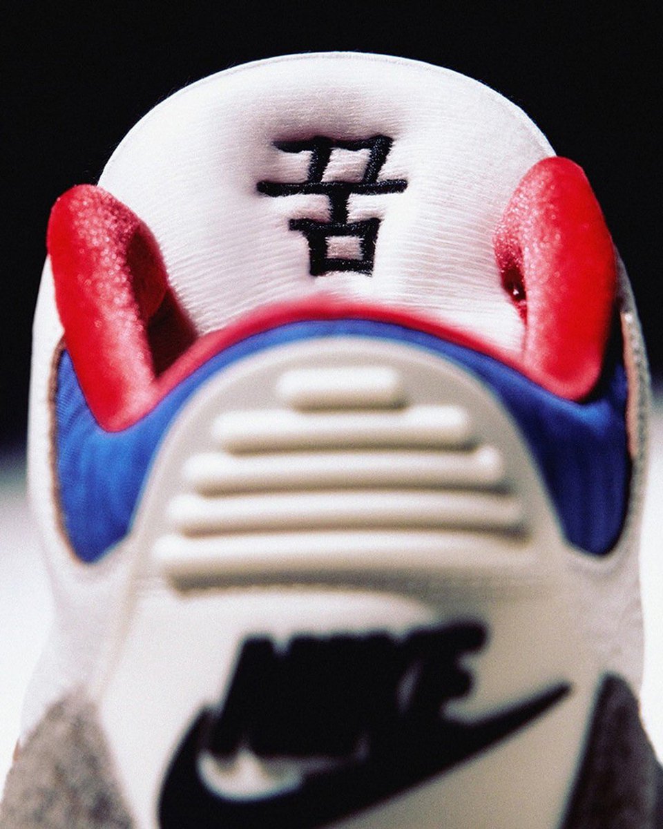 simonsaysdrip's tweet image. Jordan Brand is honoring Korea with the Air Jordan 2 “Seoul” 2.0, featuring quilted collars, aged midsoles &amp;amp; grey outsoles. Set to drop May 15.
#AirJordan2 #Seoul2 #SneakerRelease #JordanBrand