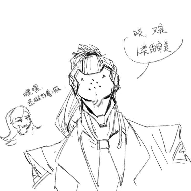 Victory pose #dvattra
画得满头大汗了，三天不想再看见天罚形态