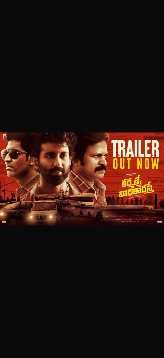Duty above all , Fate awaits 💫
#KarmanyeVadhikaraste Trailer Out Now— Dive into the world where every action shapes destiny 🔥🔥

Watch the trailer 🎥: bit.ly/435HRGu

<a href="/actorbrahmaji/">Brahmaji</a> <a href="/ShatruActor/">Iam_ shatru</a> <a href="/Actor_Mahendran/">Master Mahendran 🔱</a> <a href="/adthedirector/">amardeep.challapalli</a> 
<a href="/samalabhasker/">Bhasker Samala</a> <a href="/Cinedigital_tfi/">Cine Digital</a>