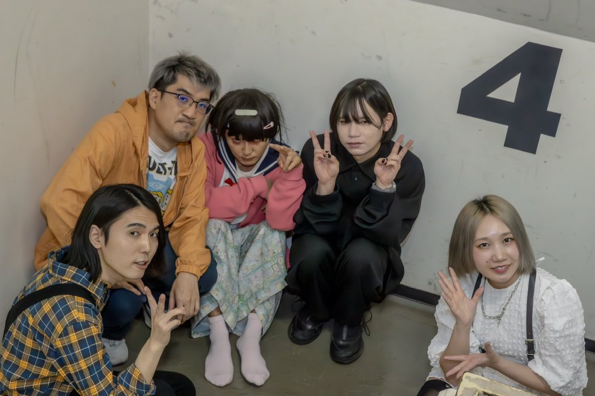 2025.05.08
「脈拍」Vol.4　GUEST：神聖かまってちゃん

ありがとうございました。
ほんとうに、ほんとうにいい日でした。
辿り着けてよかった！
またあいましょう

#笹川真生
#神聖かまってちゃん