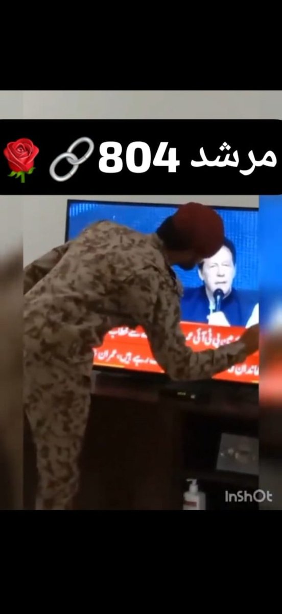 Captain Sarfaraz AHEMED (@ahemedcaptain) on Twitter photo PTI🙋🇵🇰
PROMOTION🙋🇹🇷
<a href="/SarfarazAhemed/">Sarfaraz AHEMED</a>
<a href="/AhemedCaptain/">Captain Sarfaraz AHEMED</a>
<a href="/sajid_khan1223/">Sajid Khan</a>
<a href="/QaziFzlhqAfridi/">Fazal Afridi</a>
<a href="/JatDabla55949/">Bhagchand jat Dabla</a>
<a href="/Naazs786Naaz/">Naaz</a>
<a href="/Miss__Khan97/">آمنہ خان (عمران احمد خان نیازی)</a>
<a href="/ShaFahadPTI/">𝐒𝐡𝐚𝐡 𝐅𝐚𝐡𝐚𝐝 𝐘𝐨𝐮𝐬𝐚𝐟𝐳𝐚𝐢</a>
<a href="/dugimuthoni/">Dugi muthoni</a>
<a href="/meri_awam/">Meri Awam</a>
<a href="/qwer8790/">الصقر الشامخ.</a>
<a href="/FBI_1777/">𝒎𝒖𝒉𝒂𝒎𝒎𝒂𝒅 𝒉𝒂𝒓𝒐𝒐𝒏🇲🇾🙏🌹💕🫰❤️</a>
<a href="/elhelladj/">جـ❤ـمـ❤ـآلَ آنـ❤ـشـ❤ـيـ❤ـد</a>
<a href="/MQ_786/">007🏃♂️</a>
<a href="/SKN322/">SHAHRYAR KHAN</a>
<a href="/mdjdy6/">احمد جدي</a>
<a href="/Adnff1/">DUA</a>
<a href="/Ghz79/">❃ 𝔾𝕙𝕒𝕫𝕒𝕝𝕒𝕙 𝕊𝕒𝕕𝕒𝕗 ❃</a>
<a href="/afshi0/">afsheen</a>
<a href="/Fat9T/">Arshia🍂🥀</a>
<a href="/Ejz33/">👉𝐄ᴊᴀᴢ 𝐇ᴀsʜᴍi👈</a>
<a href="/_1rjp/">Qurat-ul-Ain</a>
<a href="/Zt_1_/">زندگی بن گئے ہو تم</a>
<a href="/bnte_/">بـٌـٌٌـٌٌٌـٌٌـٌنـِِـِـتـٌـٌٌـ۔</a> PTI🙋🇵🇰
PROMOTION🙋🇹🇷
<a href="/SarfarazAhemed/">Sarfaraz AHEMED</a>
<a href="/AhemedCaptain/">Captain Sarfaraz AHEMED</a>
<a href="/sajid_khan1223/">Sajid Khan</a>
<a href="/QaziFzlhqAfridi/">Fazal Afridi</a>
<a href="/JatDabla55949/">Bhagchand jat Dabla</a>
<a href="/Naazs786Naaz/">Naaz</a>
<a href="/Miss__Khan97/">آمنہ خان (عمران احمد خان نیازی)</a>
<a href="/ShaFahadPTI/">𝐒𝐡𝐚𝐡 𝐅𝐚𝐡𝐚𝐝 𝐘𝐨𝐮𝐬𝐚𝐟𝐳𝐚𝐢</a>
<a href="/dugimuthoni/">Dugi muthoni</a>
<a href="/meri_awam/">Meri Awam</a>
<a href="/qwer8790/">الصقر الشامخ.</a>
<a href="/FBI_1777/">𝒎𝒖𝒉𝒂𝒎𝒎𝒂𝒅 𝒉𝒂𝒓𝒐𝒐𝒏🇲🇾🙏🌹💕🫰❤️</a>
<a href="/elhelladj/">جـ❤ـمـ❤ـآلَ آنـ❤ـشـ❤ـيـ❤ـد</a>
<a href="/MQ_786/">007🏃♂️</a>
<a href="/SKN322/">SHAHRYAR KHAN</a>
<a href="/mdjdy6/">احمد جدي</a>
<a href="/Adnff1/">DUA</a>
<a href="/Ghz79/">❃ 𝔾𝕙𝕒𝕫𝕒𝕝𝕒𝕙 𝕊𝕒𝕕𝕒𝕗 ❃</a>
<a href="/afshi0/">afsheen</a>
<a href="/Fat9T/">Arshia🍂🥀</a>
<a href="/Ejz33/">👉𝐄ᴊᴀᴢ 𝐇ᴀsʜᴍi👈</a>
<a href="/_1rjp/">Qurat-ul-Ain</a>
<a href="/Zt_1_/">زندگی بن گئے ہو تم</a>
<a href="/bnte_/">بـٌـٌٌـٌٌٌـٌٌـٌنـِِـِـتـٌـٌٌـ۔</a>