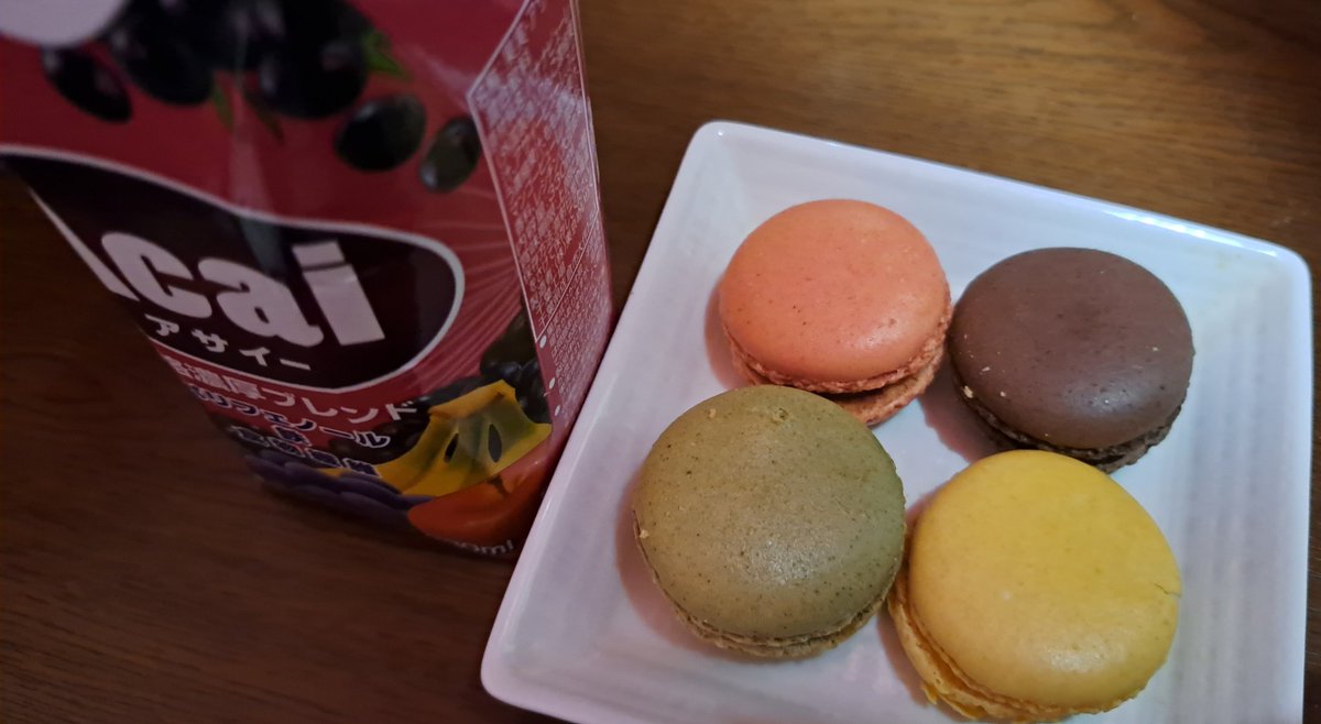 美味しかったです^^
ありがとうございます^^