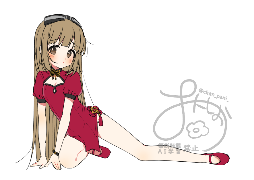 依田芳乃 「」|大西にしおのイラスト