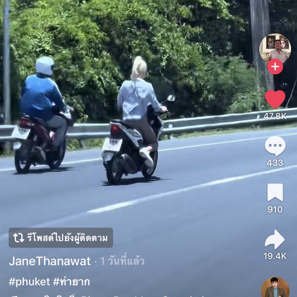 mbmubmib's tweet photo. แง้นไปงานนี้ป่ะ55555555566666 https://t.co/JwNIbgmVwh