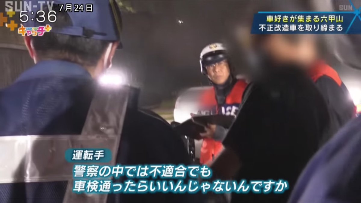 声に出したい日本語