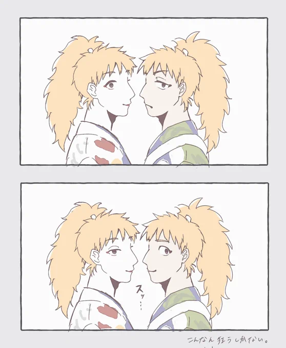 ♨️ヌヌ、ウウ.....アア..... 