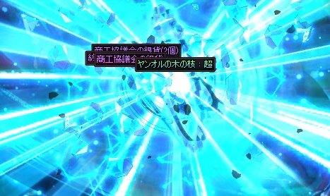 gennei_arad's tweet photo. やっとレンジャーで太初出たあああ！！
・・・おい😡😡😡 https://t.co/cXf0p5FeB0