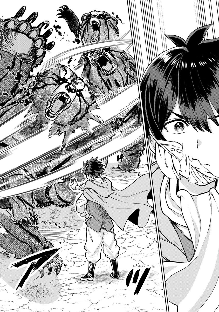 ワフッ(女子5人との村開拓スローライフ開始!?(4/17))
#追放魔術師のその後 #月マガ基地 #月刊少年マガジン #漫画が読めるハッシュタグ