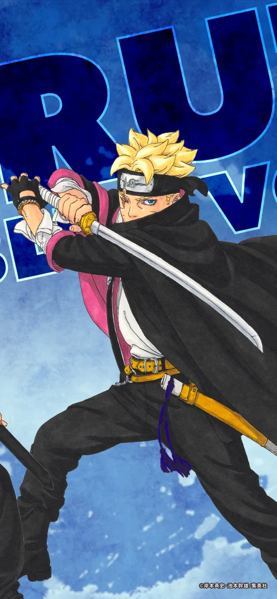 NARUTO・BORUTO【原作公式】 on X: 