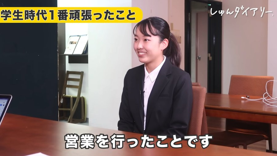 system_system_'s tweet photo. ガクチカで悩んでる人はマジでこの動画見て
たった数分で就活戦闘力ぶち上がる
※ブックマーク推奨

①アルバイトガクチカ
日東駒専の学生、カフェバイト。
売上UP、後輩指導、接客の工夫について話している。
面接官の鋭い質問に対してうまく答えている印象。フィードバックも的確でめっちゃ参考になる

②サークルガクチカ
商社就活をされていたトプシューのサスケさんの模擬面接風景。サークルガクチカを話す予定の方は非常に参考になると思います。面接官役が元伊藤忠人事部の方であるため、商社志望の方も必見

③体育会経験、部活ガクチカ
立教大から5大商社に内定した24卒のガチ模擬面接。バスケ部キャプテンとしての取り組みをガクチカとしています

〇webテスト免除のスカウト
大量採用大手（IT、金融、メガベンチャー）あたりで募集来てるらしい。webテスト免除、一次面接スキップで選考進めるので登録しておきましょう↓ https://t.co/wXAr1OLcx5 #pr

④長期インターンガクチカ
長期インターン先での営業経験ガクチカ。長期インターン先のビジネスモデルを先に説明するなど面接官にわかりやすく伝える工夫を沢山されていました。とても参考になる
