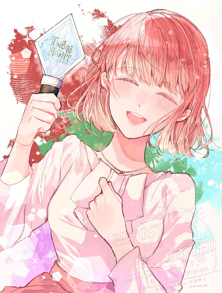 TABOO NIGHT XXXX、 公開初日おめでとうございます💎💚❤️🩵💜 会場のどこかで見守っている作曲家の春歌ちゃんも本当にありがとう。  タブナイとても楽しみにしています！！ #うたプリTN, image size:912x1200