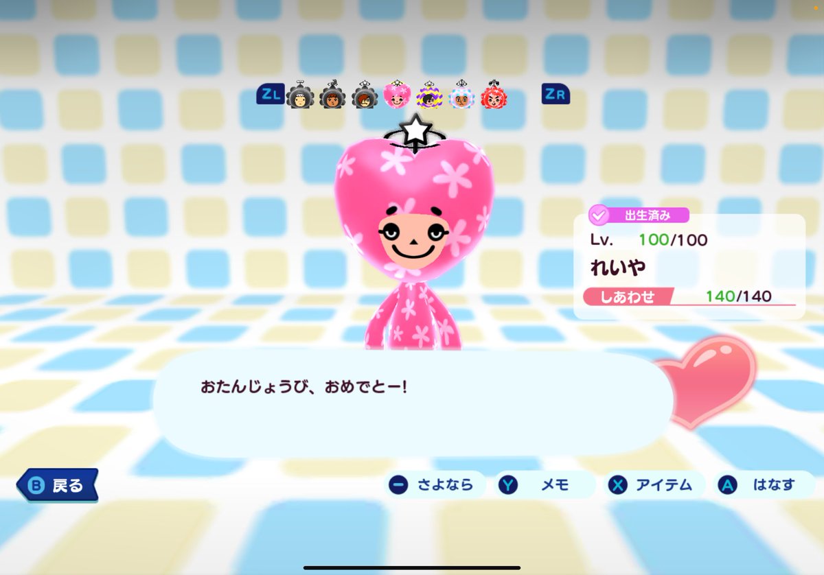 殺山 tweet media