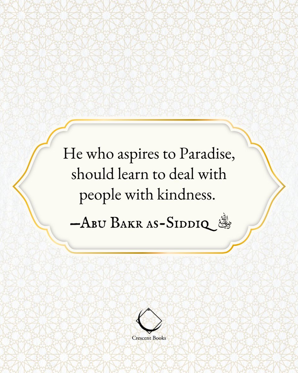 books_crescent's tweet photo. From 'The Great Book of Quotes: Sayings from the Rightly-Guided Caliphs' (Second Edition) by @flamurvehapi 

#caliph #abubakr #Paradise #akhira #kindness #flamurvehapibooks #secondedition #bookstagram #booklover #tbr #muslimauthors #bookdiversity #lovethybooks #crescentbooks https://t.co/H7jFEhQ2oo