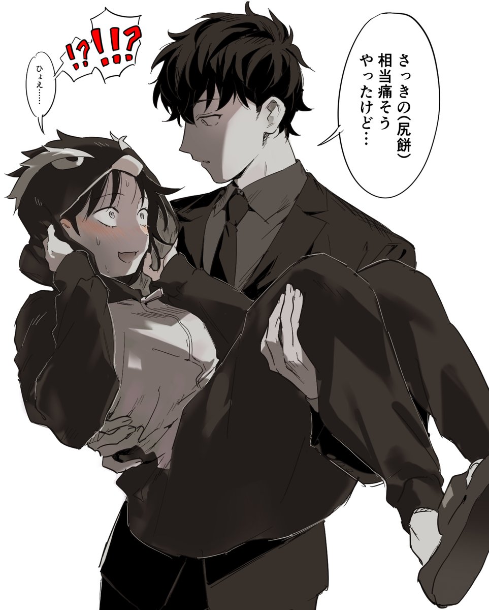 ハロウィンライブの幻覚水鳩