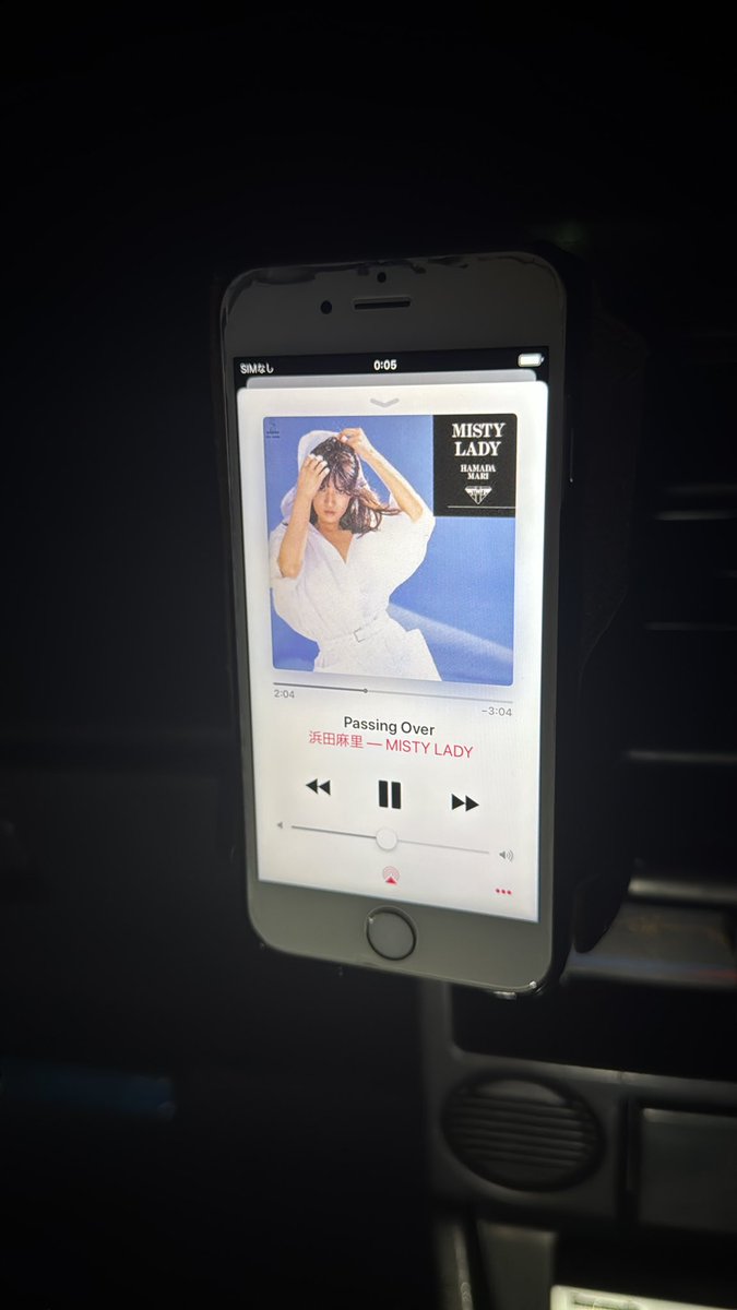 kitajyi86's tweet photo. #帰りの歌
#NowPlaying
#PassingOver
#浜田麻里
#MistyLady
#浜田麻里自動車部 https://t.co/XvoTfOOErU