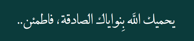 زَادْ (@_azzkaarr_) on Twitter photo  زَادْ (@_azzkaarr_) on Twitter photo