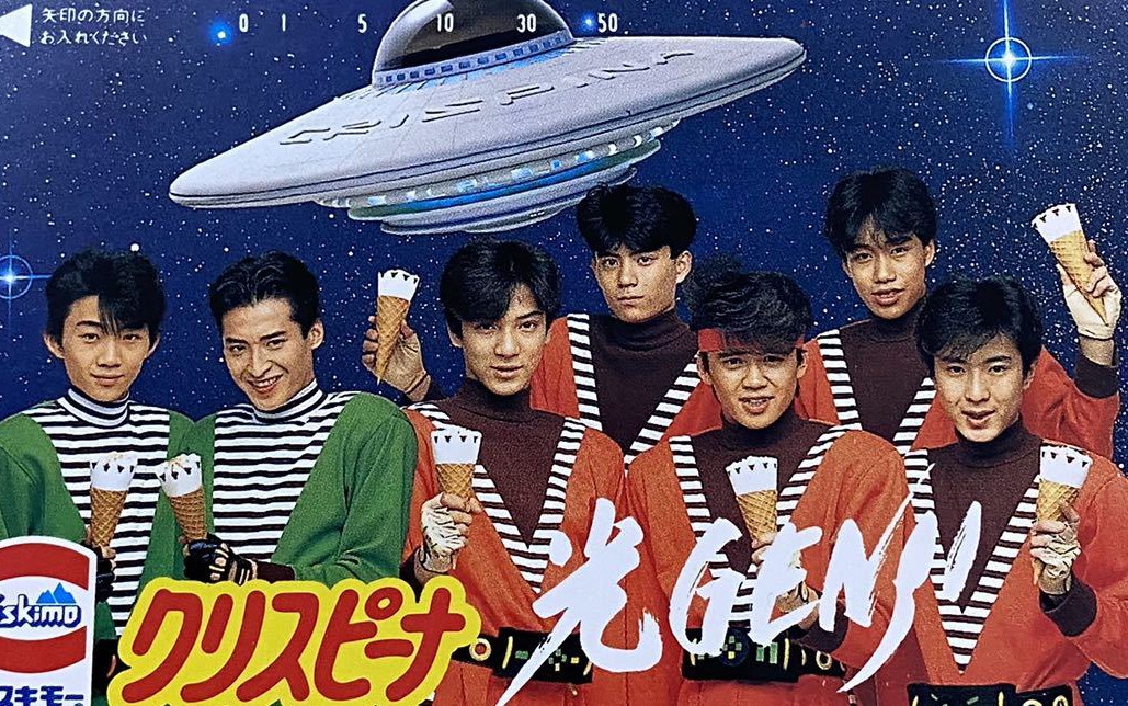 諸星和己 あの日のこと DVD 光GENJI 諸星和己 あの日のこと DVD 光GENJIの通販 | RIGHTCLIXS
