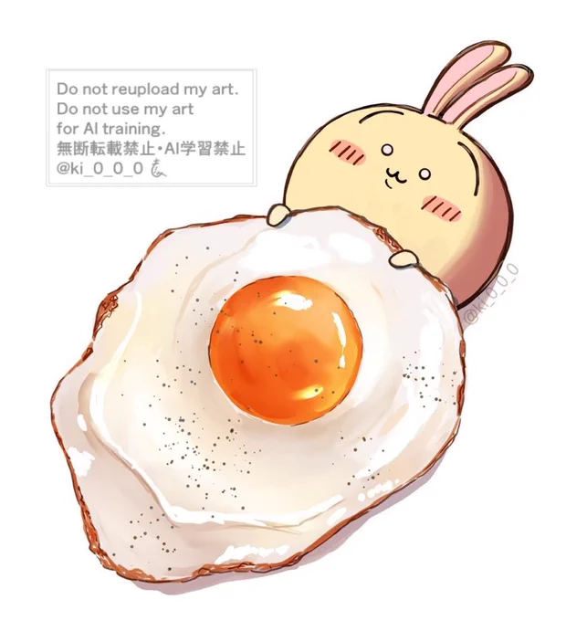 #ちいかわファンアート