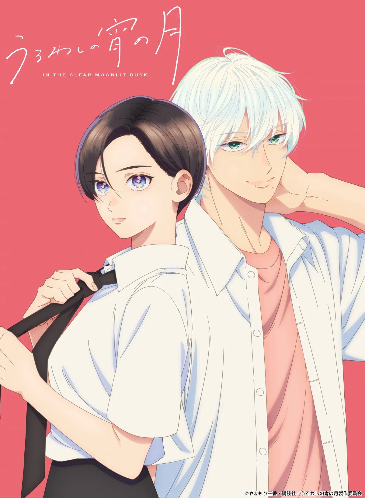 のぶ氏 (@nobushige0222) • Threads, Say more