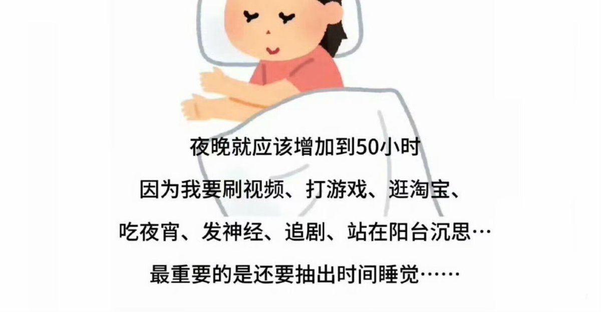 狠狠点了