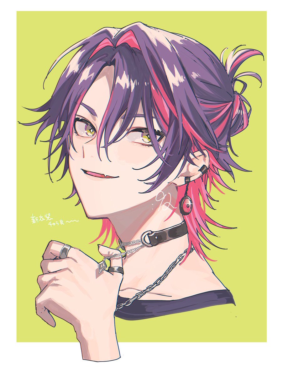 「」|葛宮のイラスト
