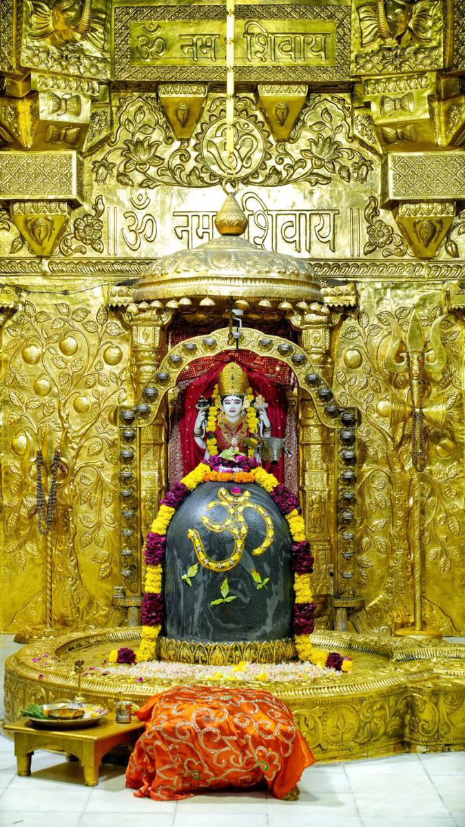 हाथ पकड़े रहना मेरा #महादेव 🙏
कुछ अच्छे और इज्जतदार लोगों को जवाब देना है।
#हर_हर_महादेव_मित्रों 🙏🚩
#नमः_पार्वती_पतये_हर_हर_महादेव 🙏🚩