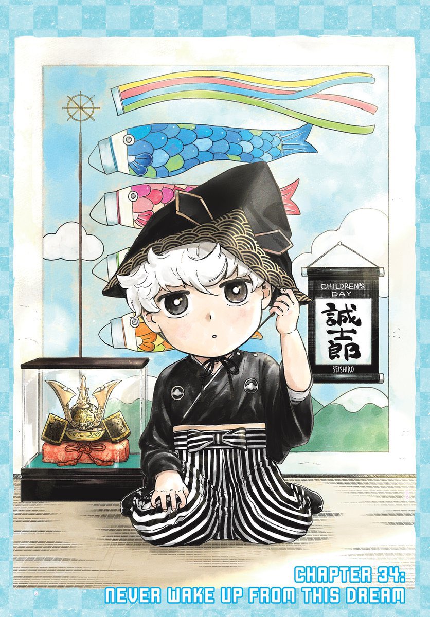 lilmsparadise's tweet photo. I JUST GOT HOME WE GOT BABY NAGI?!?!?!?!? https://t.co/nSofKMXTXX