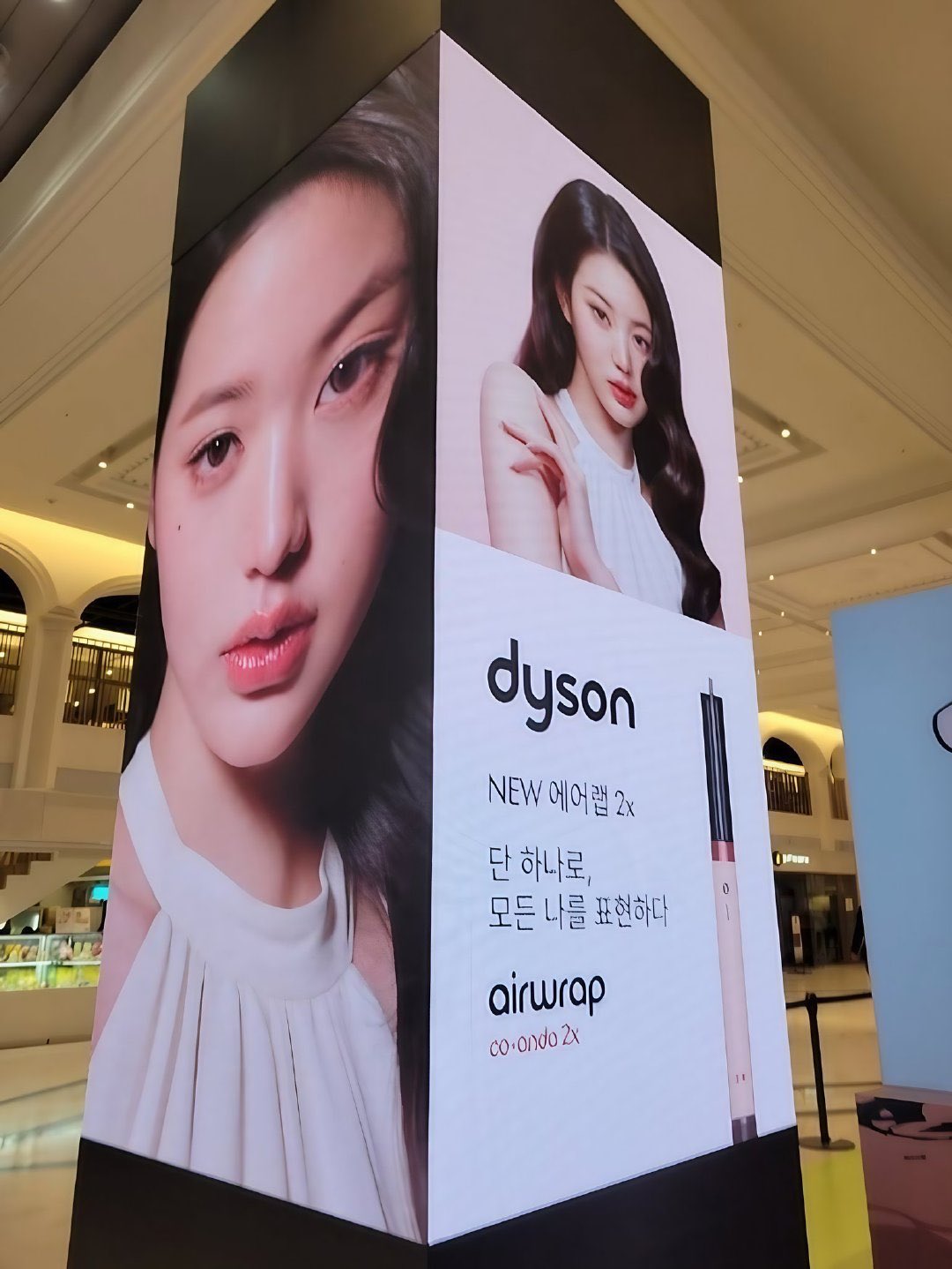 WONYOUNG GLOBAL on X: 