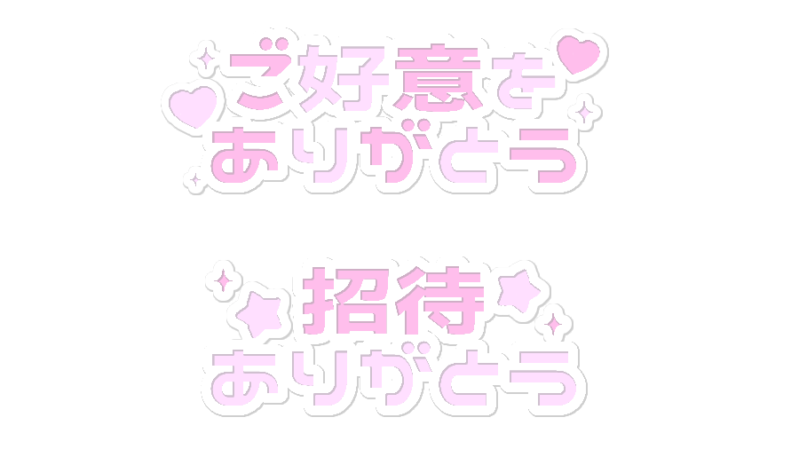 ぽーふれーむᡣ𐭩︎︎︎︎ ̖́- tweet media