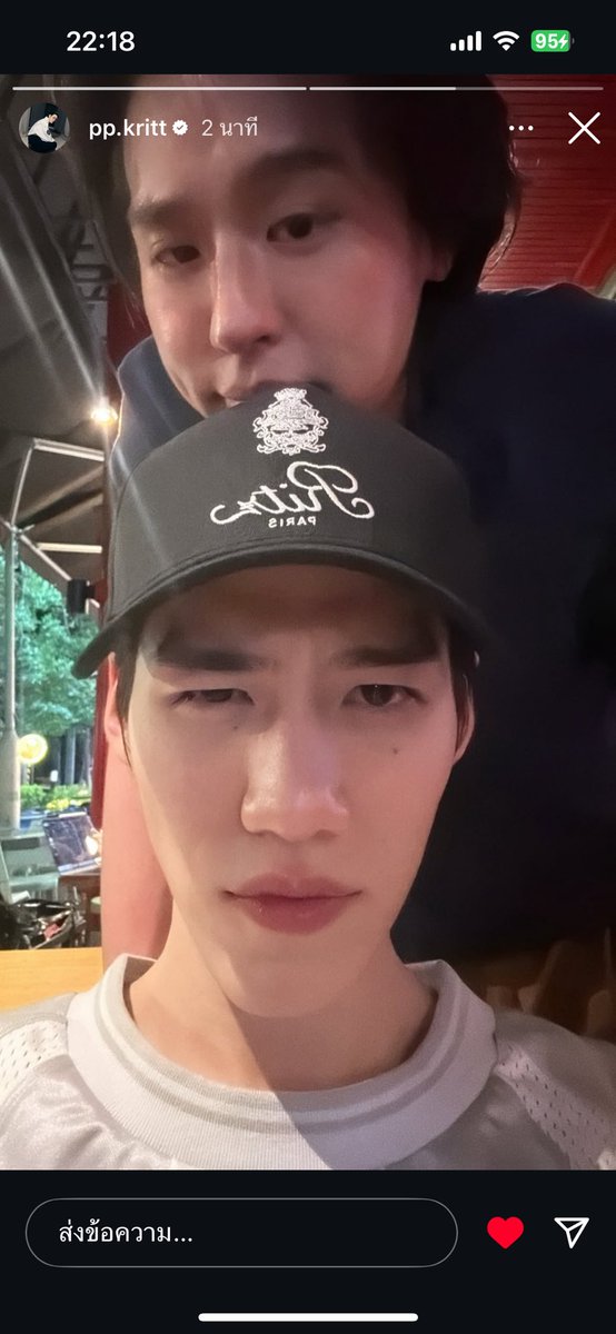 chnts18's tweet image. เกิดอะไรขึ้นคะ #ppkritt #bbillkin #pkpp