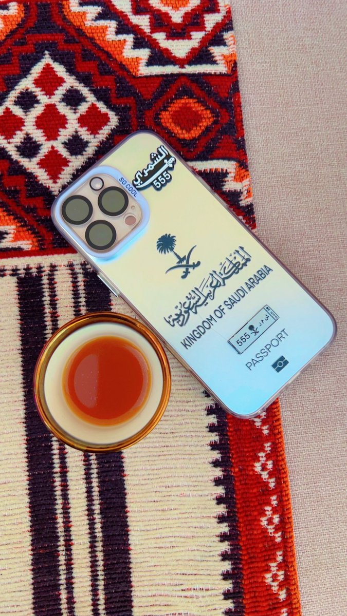 نتغير من الأفعال

ما نتغير من مزاجنـا

          𝑾…..💜

#تصويري 
#الخميس_الونيسᅠ 
#بس_حبيت_اقول 
#امر_ملكي