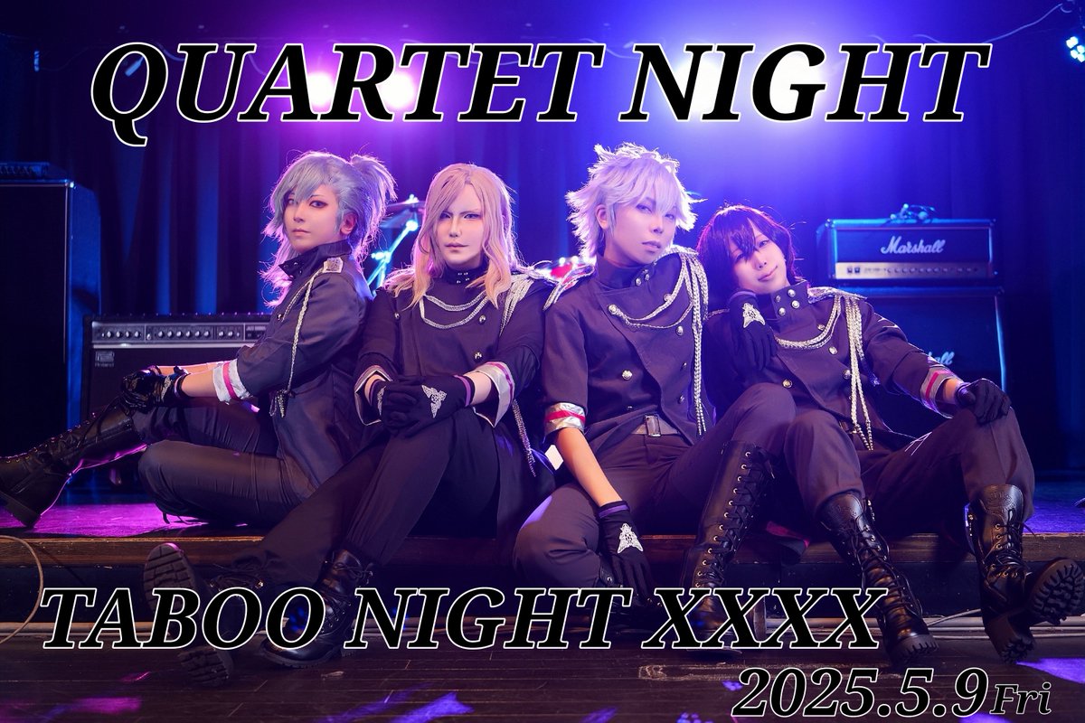 まる 苫コス2日目 (@ptikelive) / Posts / X