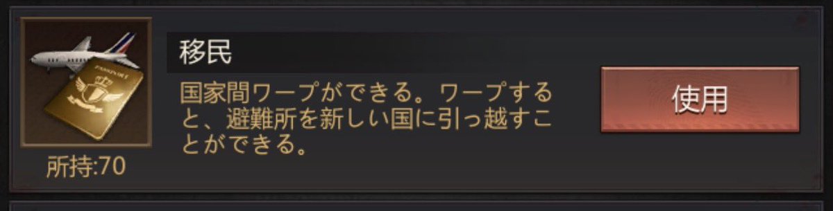 忘れないよ遠く離れても
短い日々も浅い縁も
忘れないで私のことより
あなたの笑顔を忘れないで😝