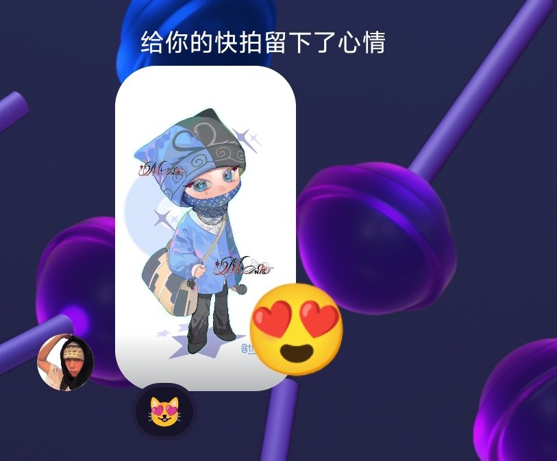 就这样被哄好