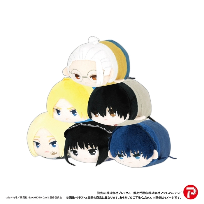 [OPEN SPLIT]
Potekoro Maskot Sakamoto Days Vol.2
Price : 140k/ea
Rilis : Agustus 2025
ETA INA : September - Oktober 2025
Last Order &amp; DP : 25 Mei 2025
Drop Invoice : 20 Mei 2025
DP Min.50%
✅Bersih INA

Line Up :
Sakamoto*
Shin
Nagumo*
Shishiba
Osaragi
Seba*
Nagumo