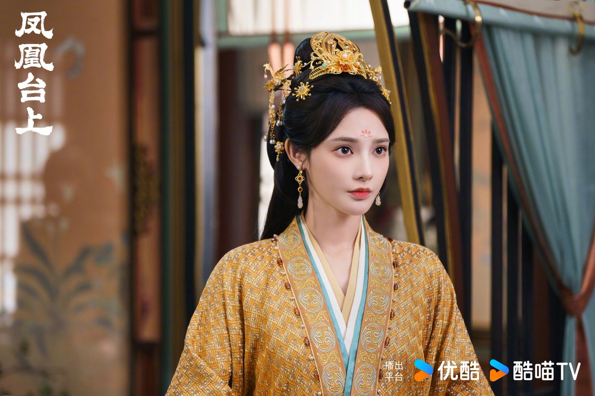 waiting4Anpans's tweet photo. Drama #PhoenixFly/#LoveAndCrown, starring #RenJialun #PengXiaoran #ZhangYao #ChenYihan #WangZhuocheng #HeNan #LiuMengrui #LuoMingjie release new stills. https://t.co/iaVmlXLW4q
