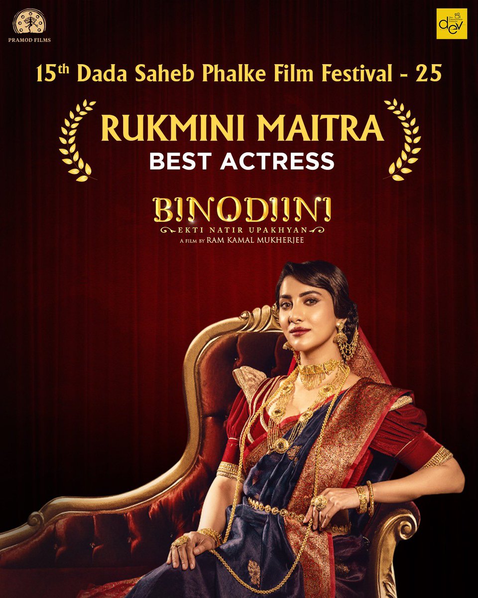 #RukminiMaitra wins #BestActress! 🎭
At the 15th Dada Saheb Phalke Film Festival 2025, she bags the top honor for her role in #Binodiini – #EktiNatirUpakhyan.
A tribute to a legend. A performance for the ages.

#DevEntertainmentVentures