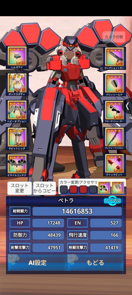 ちょーじろう tweet media