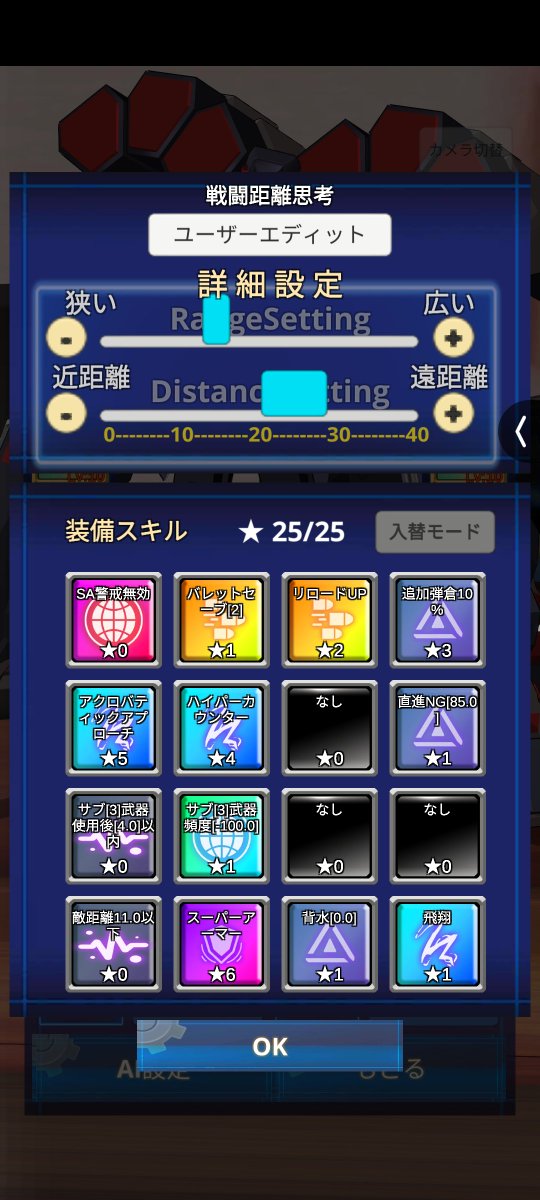 ちょーじろう tweet media
