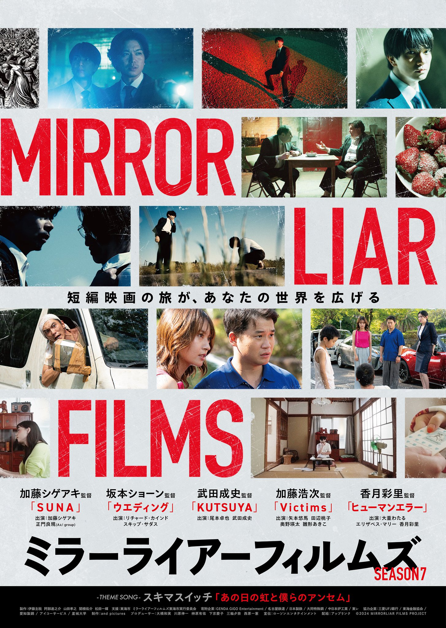 映画の文法――実作品にみる撮影と編集の技法 | ダニエル