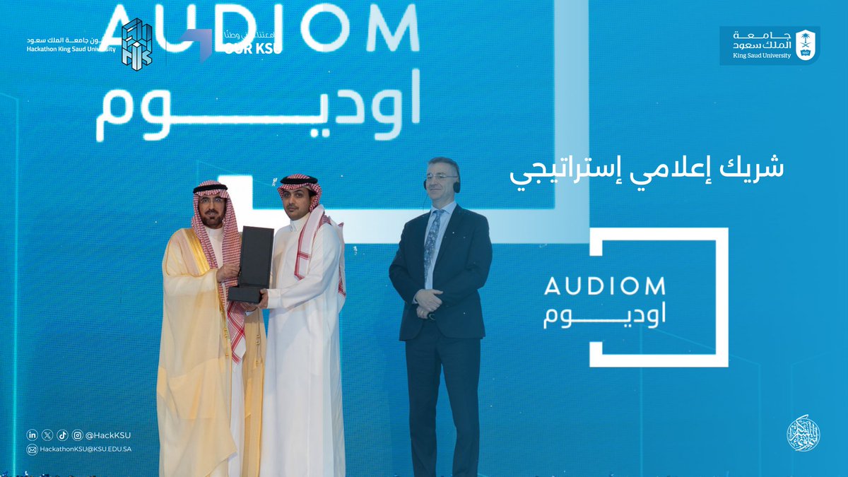<a href="/SDAIA_SA/">SDAIA</a> <a href="/MoEnergy_Saudi/">وزارة الطاقة</a> <a href="/saudi_azm/">عزم السعودية</a> <a href="/riyadhvalley/">شركة وادي الرياض</a> <a href="/MonshaatSA/">منشآت | Monshaat</a> <a href="/NELC_SA/">المركز الوطني للتعليم الإلكتروني</a> <a href="/CODE_MCIT/">مركز ريادة الأعمال الرقمية #كود</a> <a href="/NadecFoods/">نـادك NADEC</a> <a href="/Mawared_Water/">مياه موارد</a> <a href="/rknarts/">RKN</a>