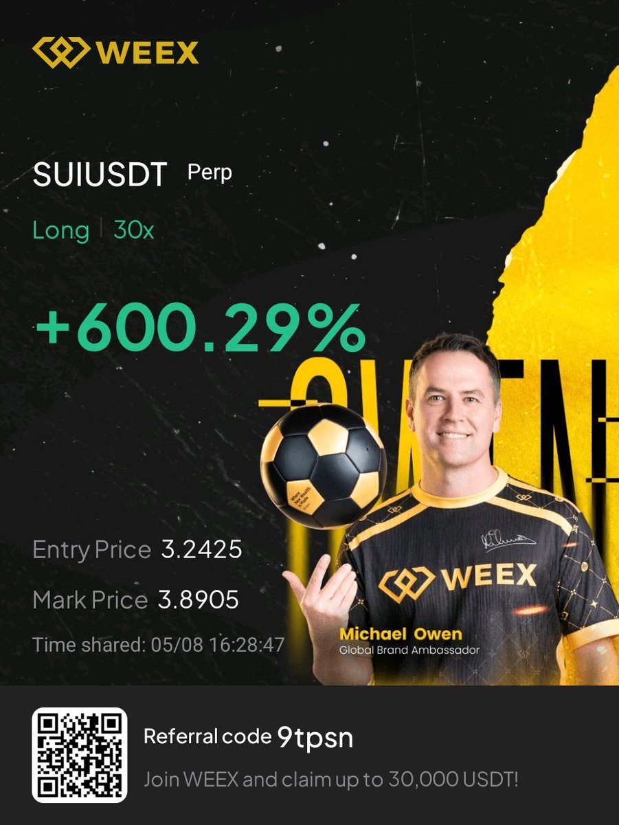 weex