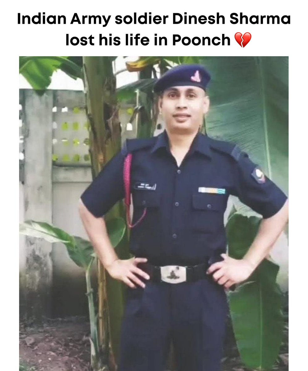 Need 10 k likes for our Indian Army with in 24 hrs...!!

Om Shanti...💔 ।
#Lahore #DroneAttack #AirDefence #OperationSindoor2 #IndiaPakistan